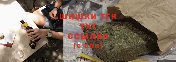 Альфа ПВП Куйбышев