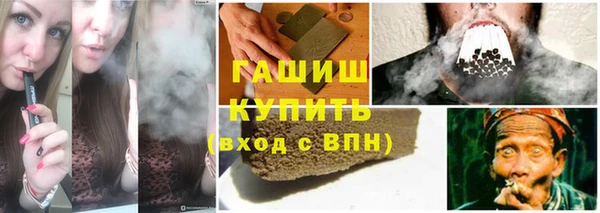 Альфа ПВП Куйбышев