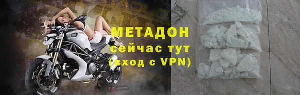 мдпв Лабытнанги
