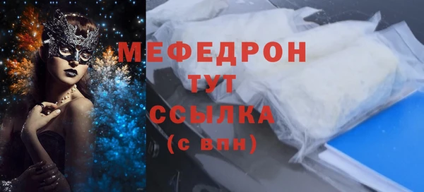 дживик Кукмор
