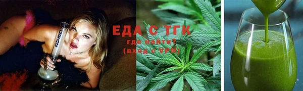 дживик Кукмор