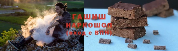дживик Кукмор