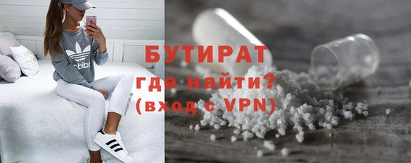 дживик Кукмор