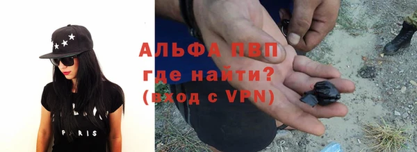 меф Кулебаки