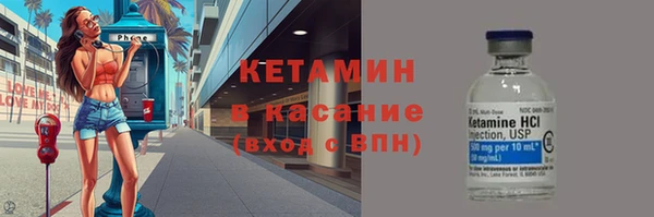 дживик Кукмор