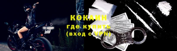 Альфа ПВП Куйбышев