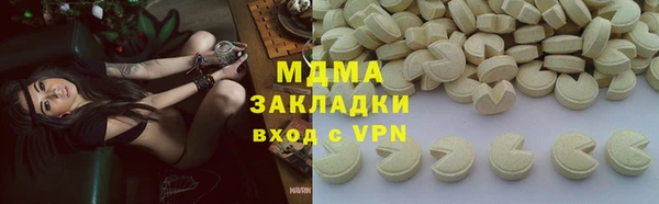 дурь Лагань