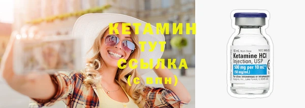 мдпв Лабытнанги