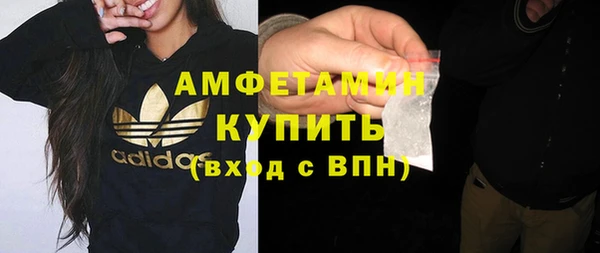 Альфа ПВП Куйбышев