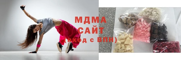 дживик Кукмор