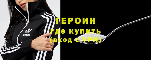 дживик Кукмор