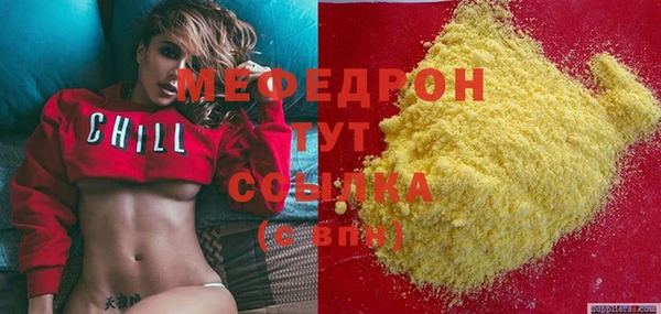 бошки Ладушкин