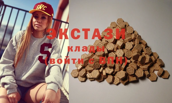 дживик Кукмор