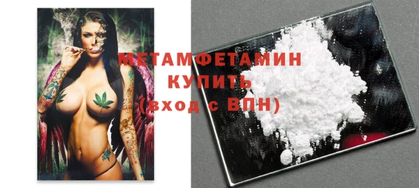бошки Ладушкин