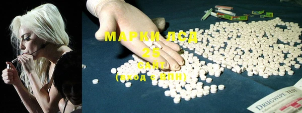 дживик Кукмор