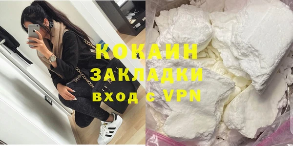 дживик Кукмор