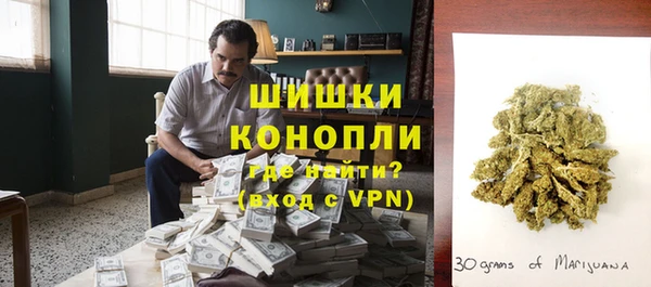 меф Кулебаки