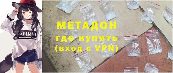 дживик Кукмор