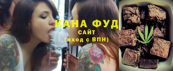 дживик Кукмор