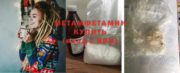 мдпв Лабытнанги