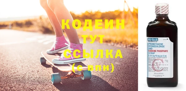 дурь Лагань