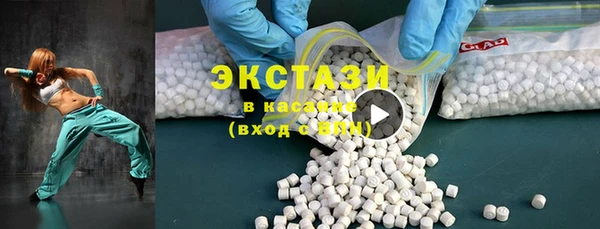 меф Кулебаки