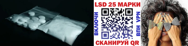 LSD-25 экстази кислота  Купить закладки  Жирновск 